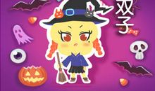 玛法达 每周星座运势12.11-12.17