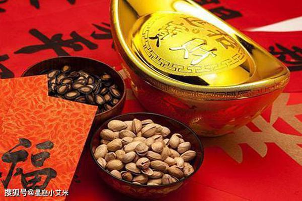 未来20天，吉星相助，前途光明，万事顺遂的四大生肖 3