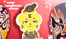 安于现状 与自我挑战无缘的生肖