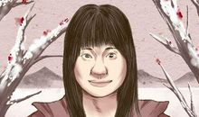 悬针纹女人的命运 有何说法