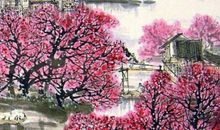 2020年出生的鼠宝宝起名用什么字寓意最好