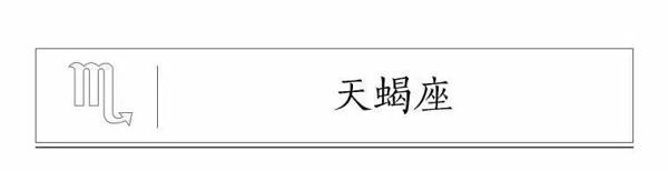 【1026】一动不如一静，站稳再向前，慢慢来也能成就更高更远 14