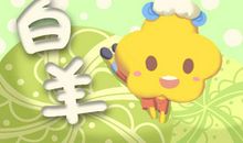 十二星座成年人都把坏情绪藏哪了