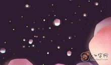 美人痣长在哪里最漂亮人最好