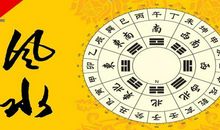 常见的几十种风水煞