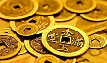 年轻历尽磨难，老来尽享荣华的三大生肖！