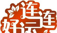 12“生肖”对应12种专属“旺财”植物，看看你属于哪一种？