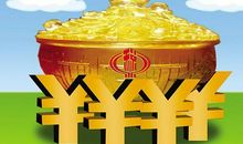 13号到冬至，财神点名，事业如鱼得水，一夜大富的生肖