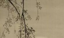 2020年3月24日三月初一生的男孩命运好吗，取什么名字吉祥