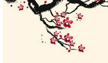 2020年8月24号出生的男孩如何八字起名字，用什么字好