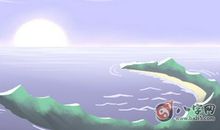 反映一个人事业运势的事业线在哪里