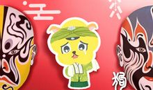 阴历十月份的狗好吗 命运又是如何