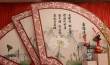 2020年5月生肖属龙和生肖属羊结婚吉日一览表