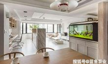 户型缺陷怎样弥补“风水鱼”是不错的选择