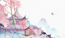 生肖属鸡人2020年3月哪几天搬家好，适合入宅乔迁的黄道吉日