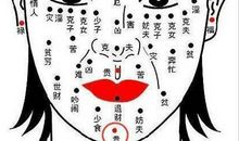 富贵痣点了会怎么样，会带来霉运，财运尽失