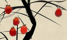 2020年生肖属羊财运方位，正南午火方为印星位