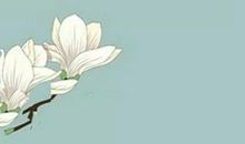 2020年12月7号大雪出生的女孩五行属什么，如何取名字