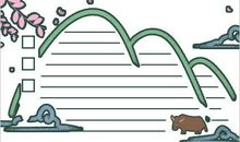 雨水节气手抄报图片大全 节气手抄小报