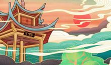 男朋友2020年鼠年本命年生日送什么礼物比较好