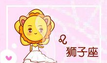 耳根子软 一哄就不生气的星座女