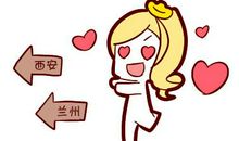 五行属性风水物是指的什么？有哪些作用