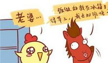 属马本命佛查询：大势至菩萨象征什么