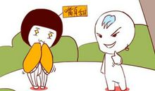 农历星座日期八月三十一（阴历8月31）对应星座是什么