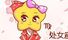 恐惧 没勇气生养小孩的星座女