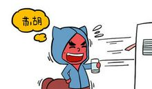 姓郎好听霸道的男孩名字