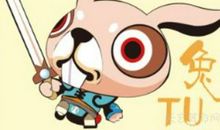 属兔天秤座女生的性格特征解读 属兔天秤座性格摇摆状态