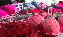 内衣店取名大全