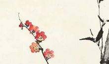 农历2020年一月正月初九出生的男孩起什么名字好，五行属什么