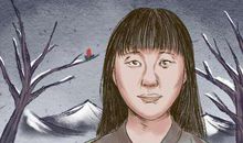 眼尾有恶痣的女人一生颇为坎坷吗