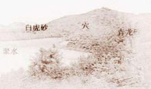 时代变迁，绝密风水诀窍，还是公开了吧