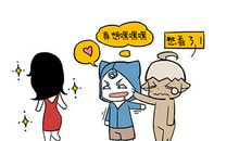 五行属土的风水物件有哪些？玉貔貅，石雕大象！