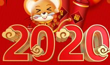 金鼠命好不好，有福之命，遇土则会大旺