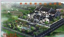 住宅风水谚语，山向坐向好才是好风水！