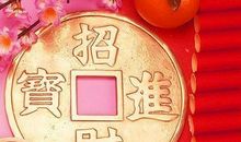 10月28号起，福运亨通，事业蒸蒸日上，喜事迎门的三生肖