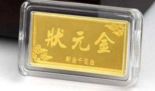 有钱好吃好喝！26号起，3大生肖财运到，有钱赚，天天吃香喝辣！