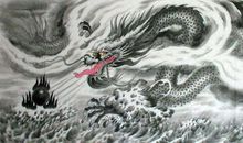 风水祖师“十不葬”是指什么？