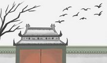 什么样房子风水好 吊顶高的房子事业运好