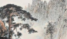 八字终身运势详批 八字看一生运势起伏