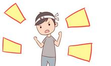 名字可爱的男生吃鸡游戏