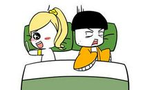 尤氏家族族谱字辈排行和姓氏起源