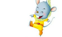 2020年属鼠本命年桃花好不好,谈恋爱要注意什么