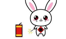 2020年鼠年适合创业的四大生肖，哪些生肖的职业运旺