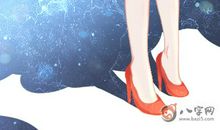 掌纹看手相，分析你的手相好不好