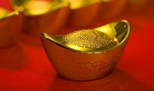 11月12号生意兴隆，财气冲天，子孙满堂的四大生肖