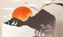 生肖属猪的人2020年1月几号搬家入宅好呢，地支辰命忌用未日未时